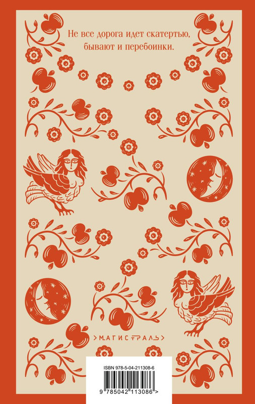 cover4-w820