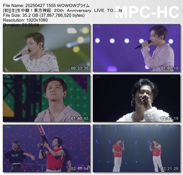 [TV-Variety] 東方神起 20th Anniversary LIVE TOUR ~ZONE~ in 東京ドーム (WOWOW Prime 2025.04.27)