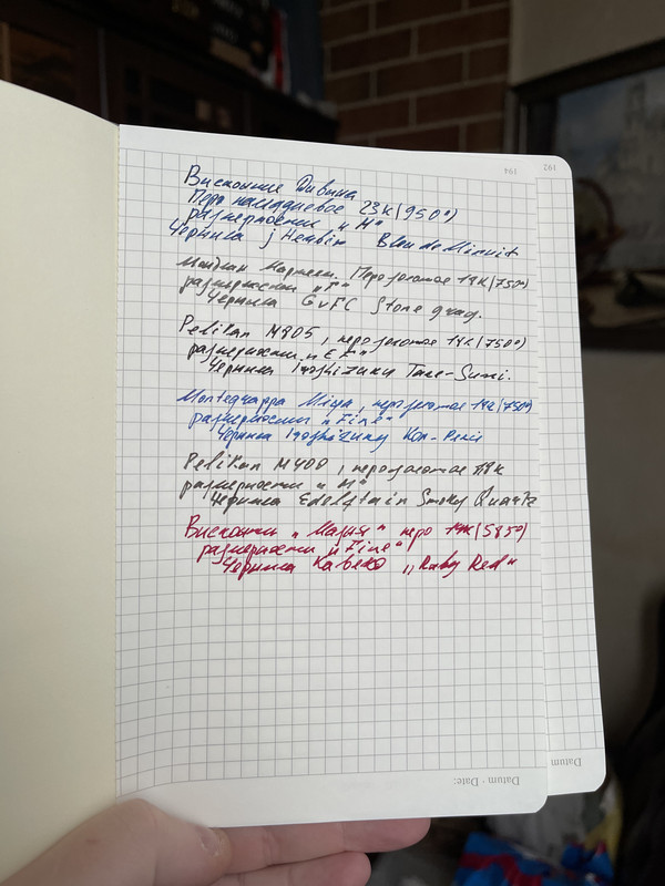 93D13939-4795-466D-96E7-E694B7BEDF31