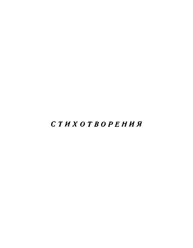 p0019