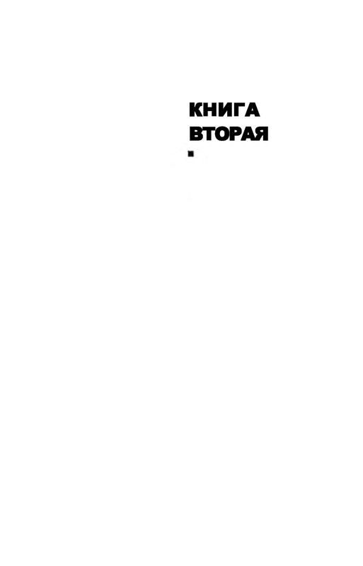 p0011