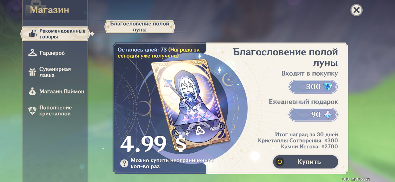 uebr1wlcuix10xjiezh6