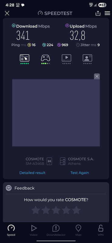 spacer.png
