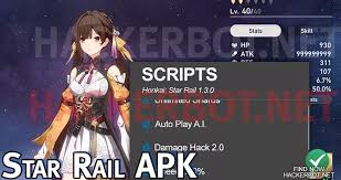 Honkai: Star Rail