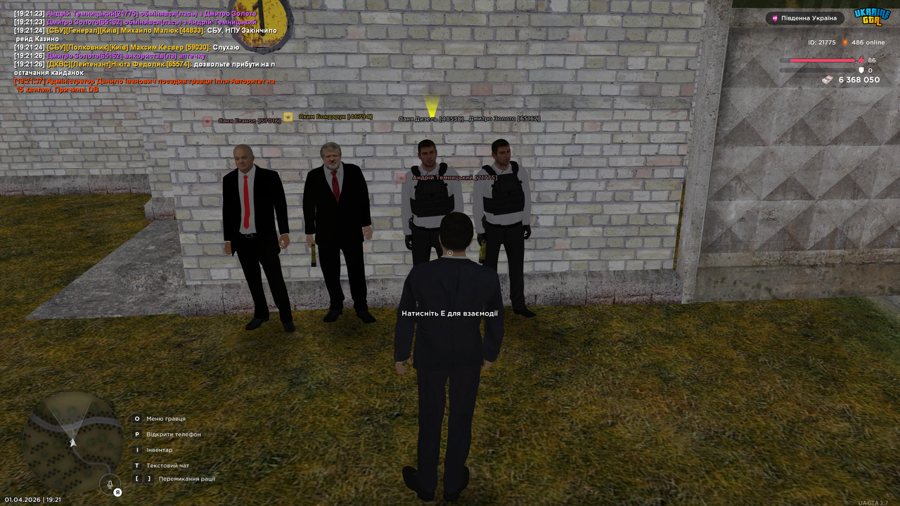 UKRAINE GTA 01 04 2026 19 21 42