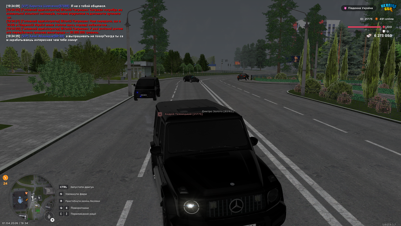 UKRAINE GTA 01 04 2026 19 34 52