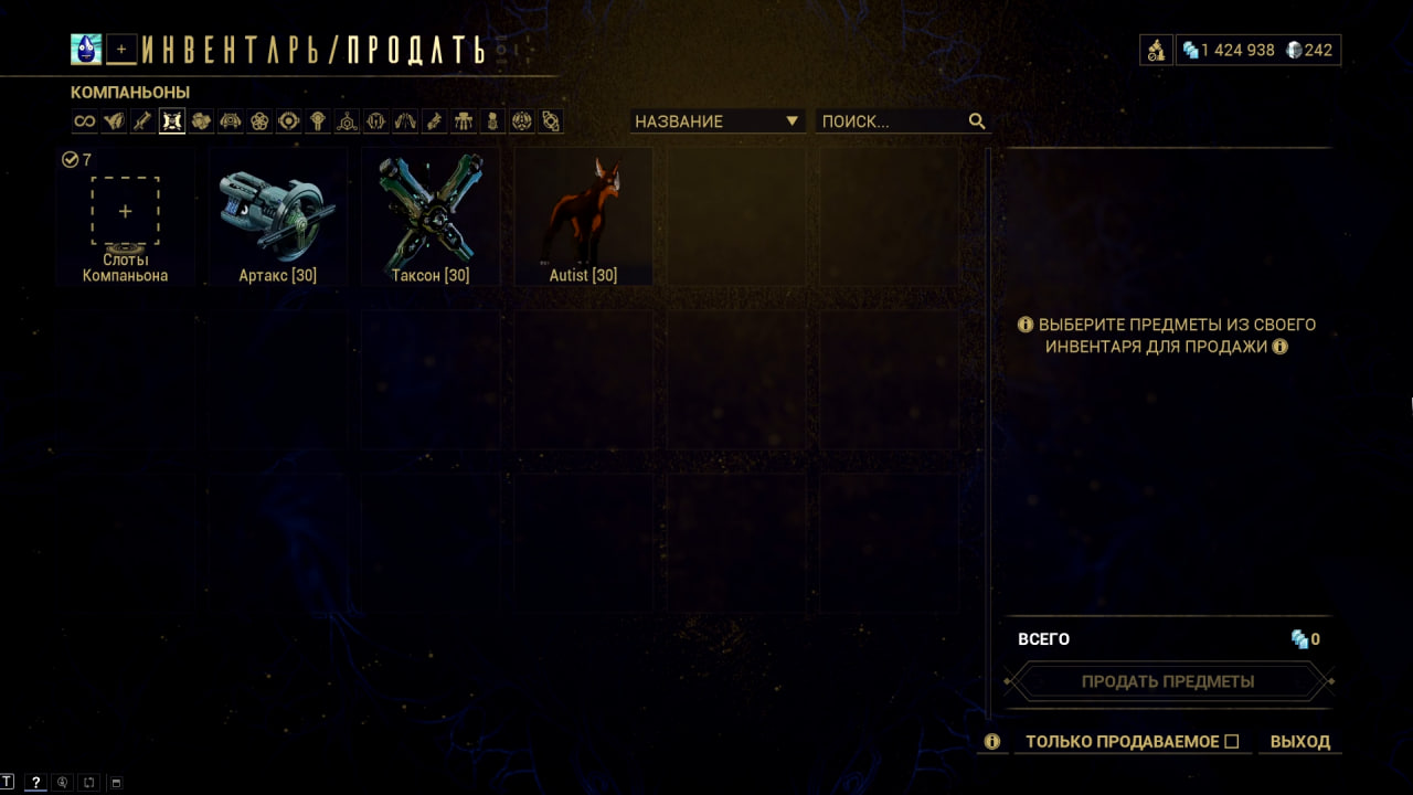 photo 22 2025 11 07 13 13 38