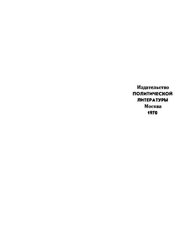 p0004