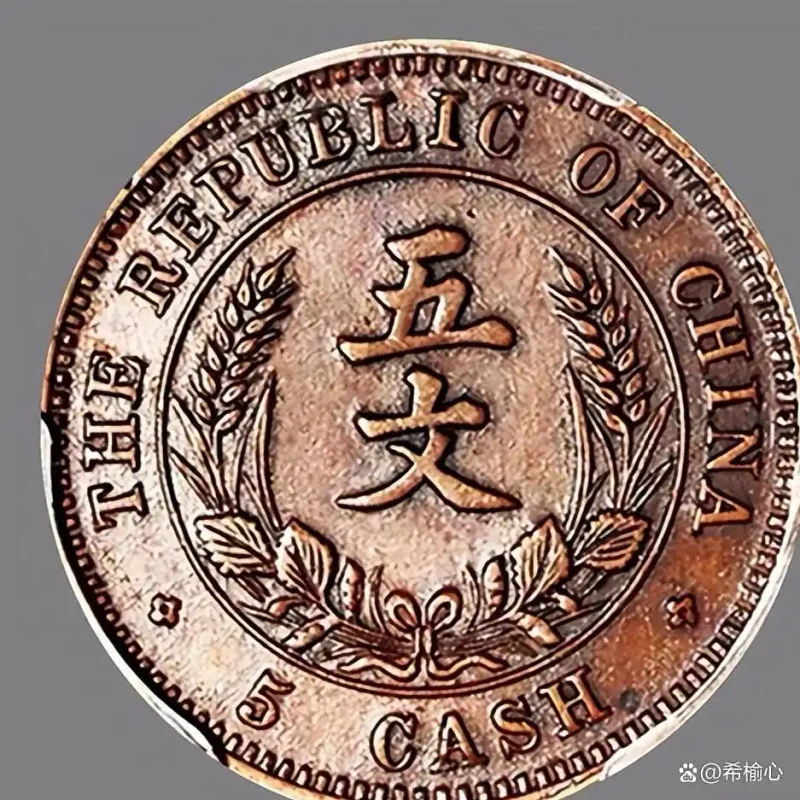 b151f8198618367a22fd7c4f16072cc4b21ce5b5