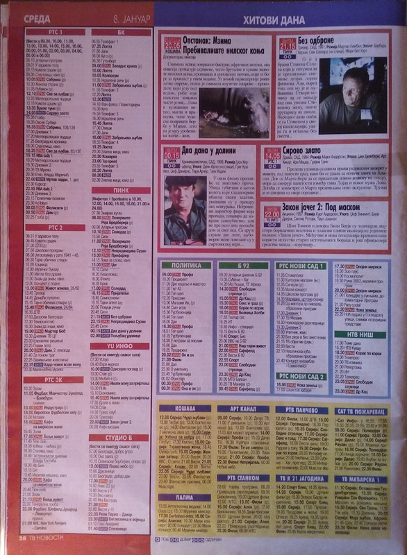 XRW5CAAtMSdDePMD121WUFLS[1]