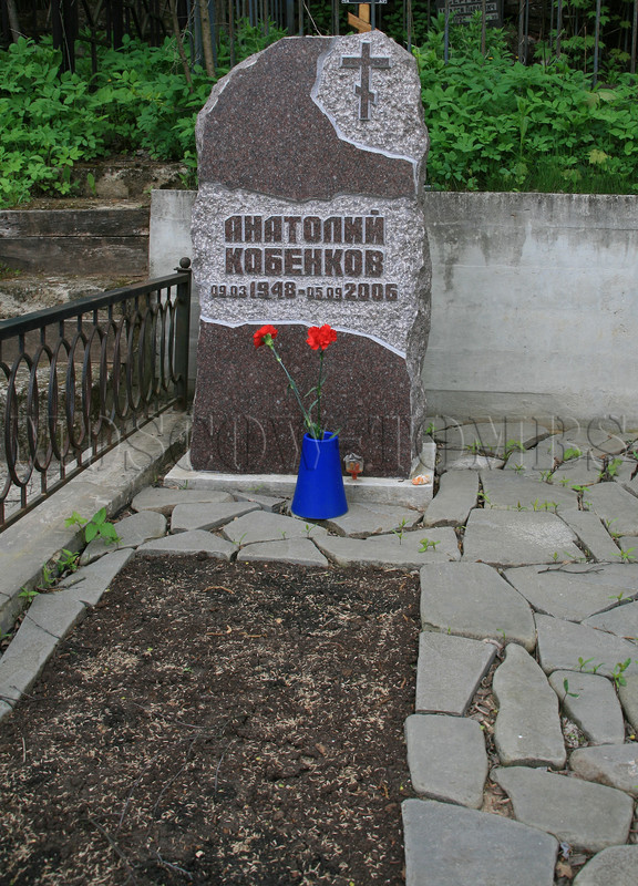 kobenkov-ai
