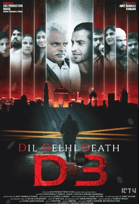 Dil Dilli Death (2024) S01-Completed