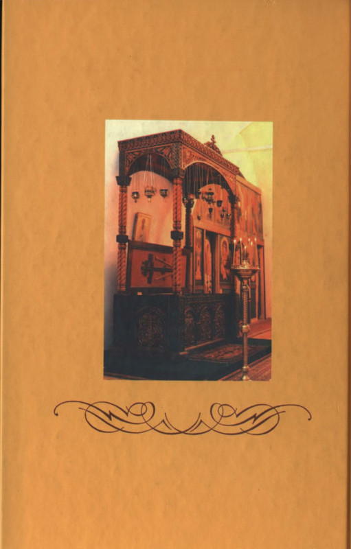 2-p0521