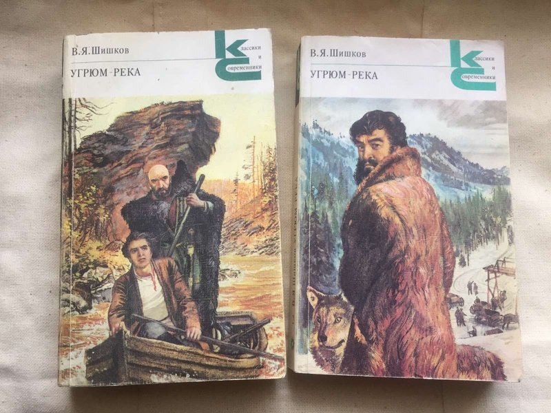 изображение_viber_2022-10-13_17-32-27-599