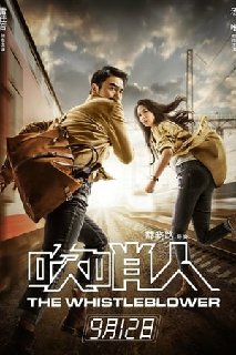 The-Whistleblower-2019-WEB-DL-x264-FGT.j