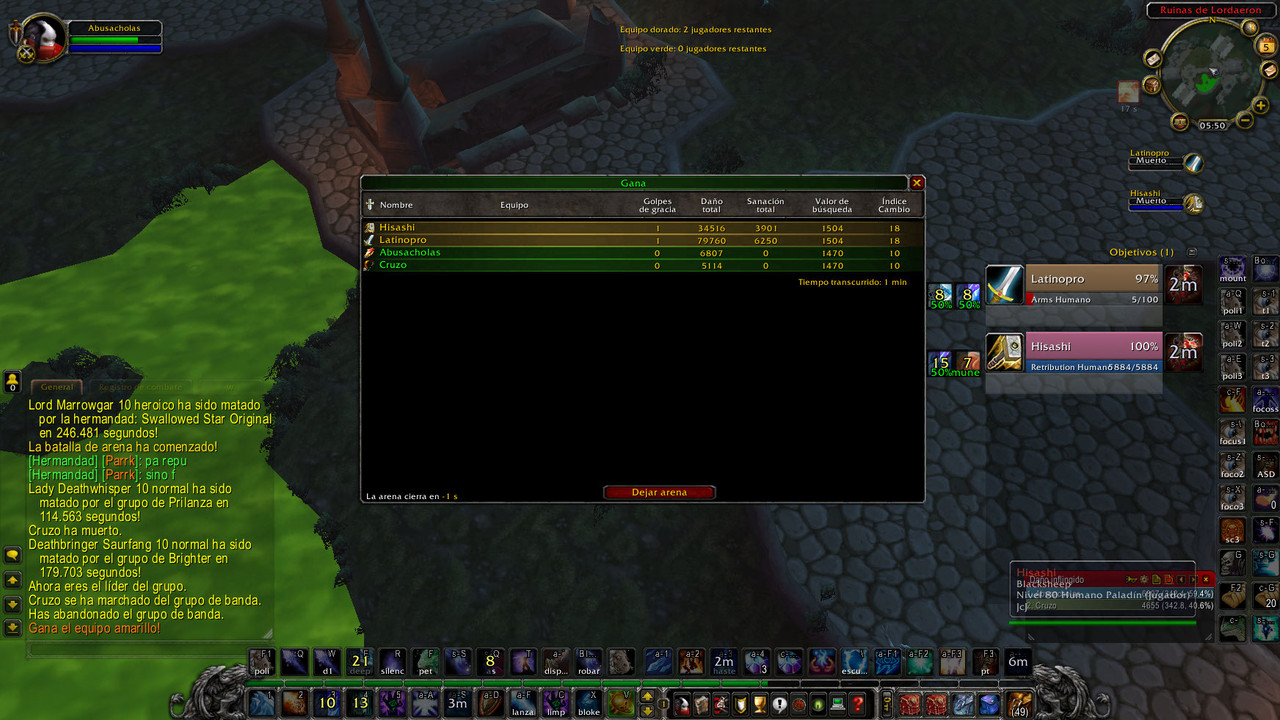 Wo WScrn Shot 030525 004947