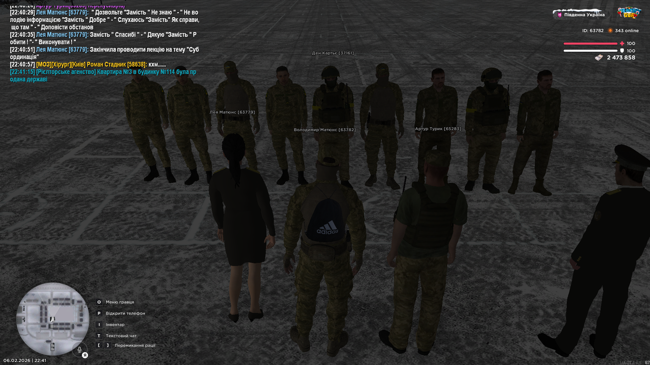 Grand Theft Auto San Andreas Screenshot 2026 02 06 22 41 16 03