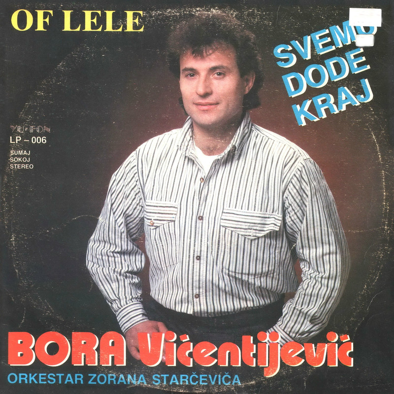 Bora Vicentijevic 1991 p