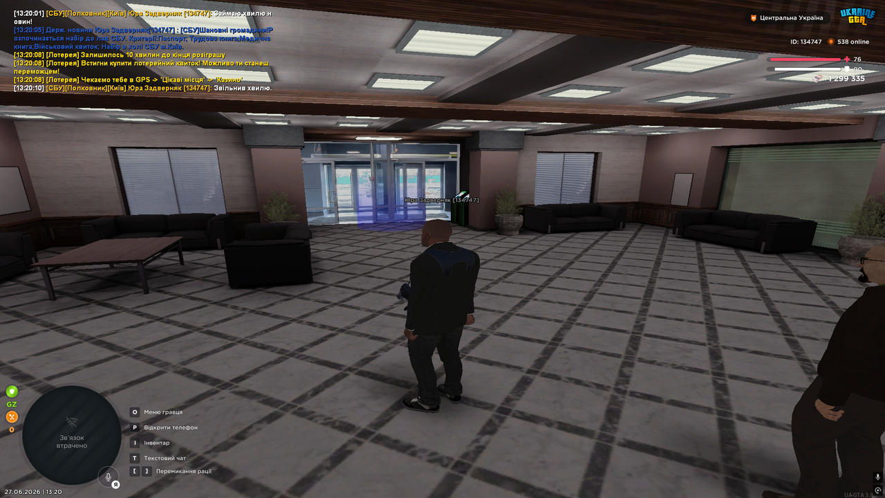 UKRAINE GTA 27 06 2026 13 20 15