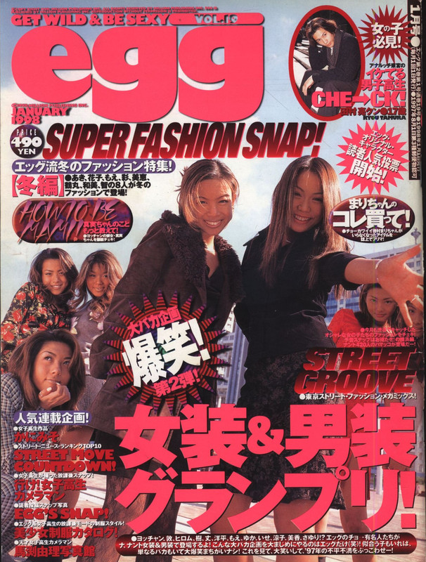 1998-01