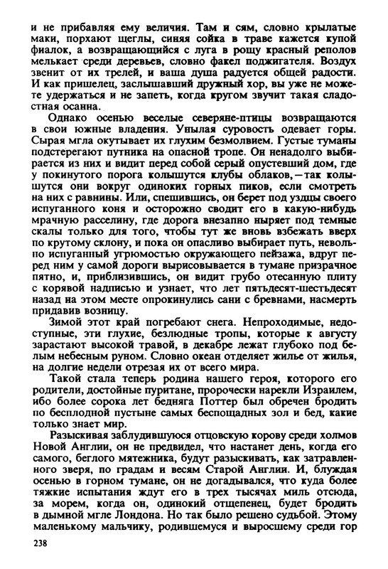 p0021