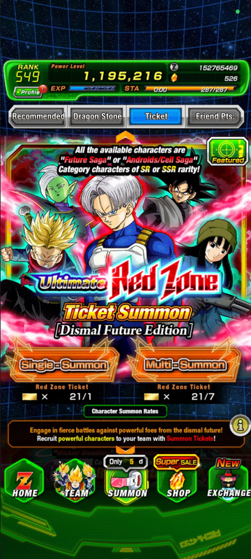 Screenshot 2026 09 10 174720