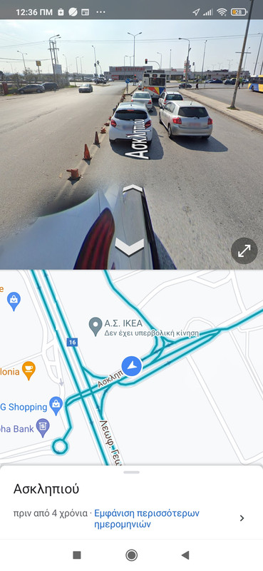 Εικόνα