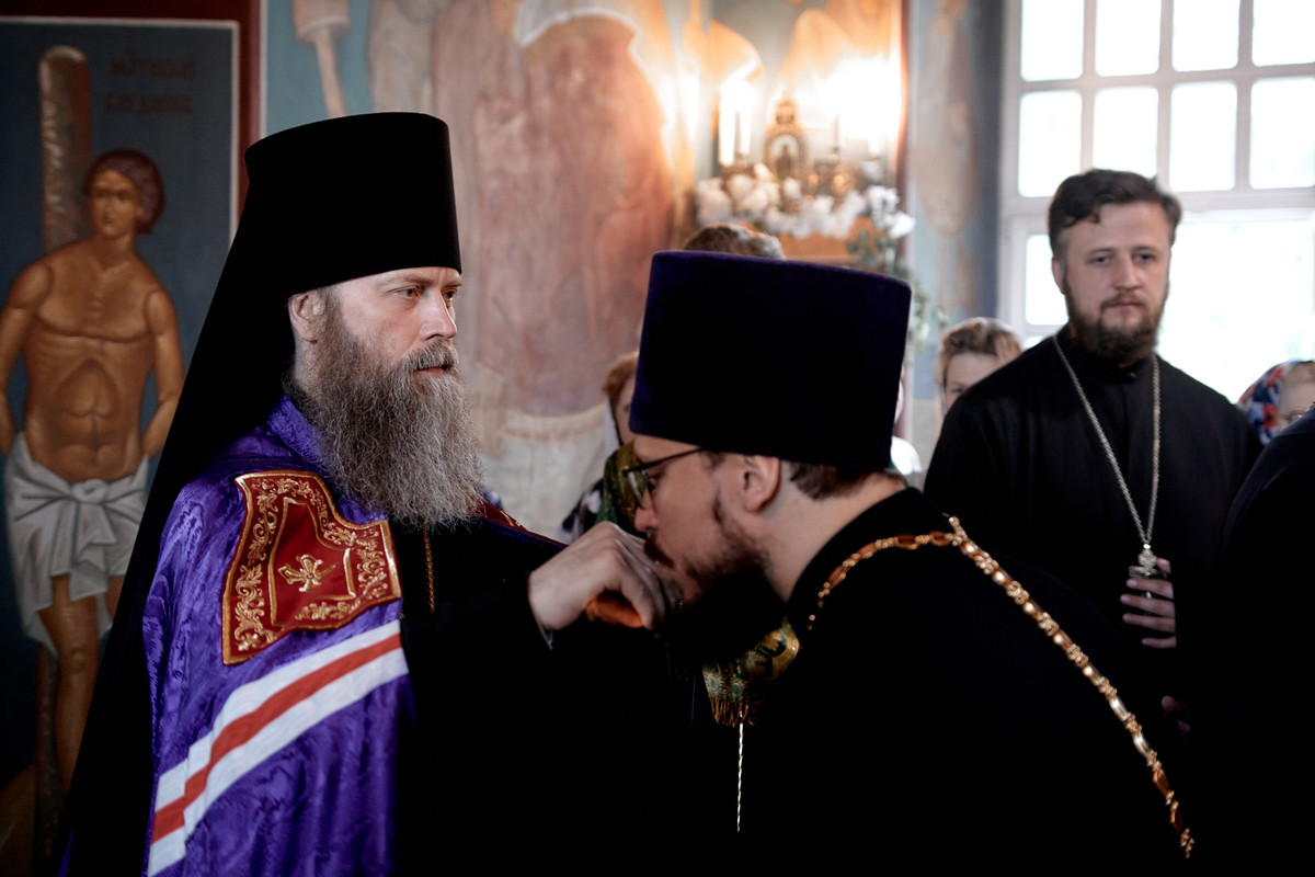 Empty-Name-43-resized