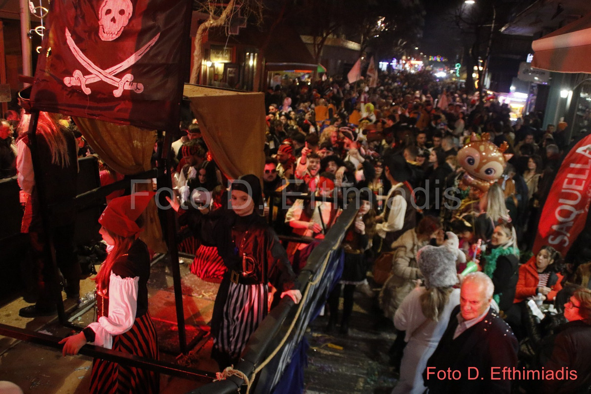 _7D28092 (Αντιγραφή) (Αντιγραφή)