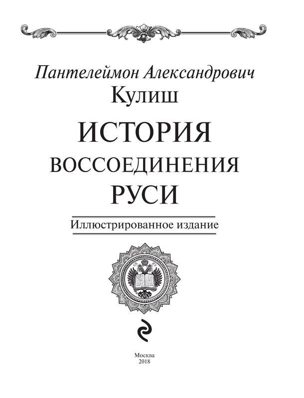 p0003