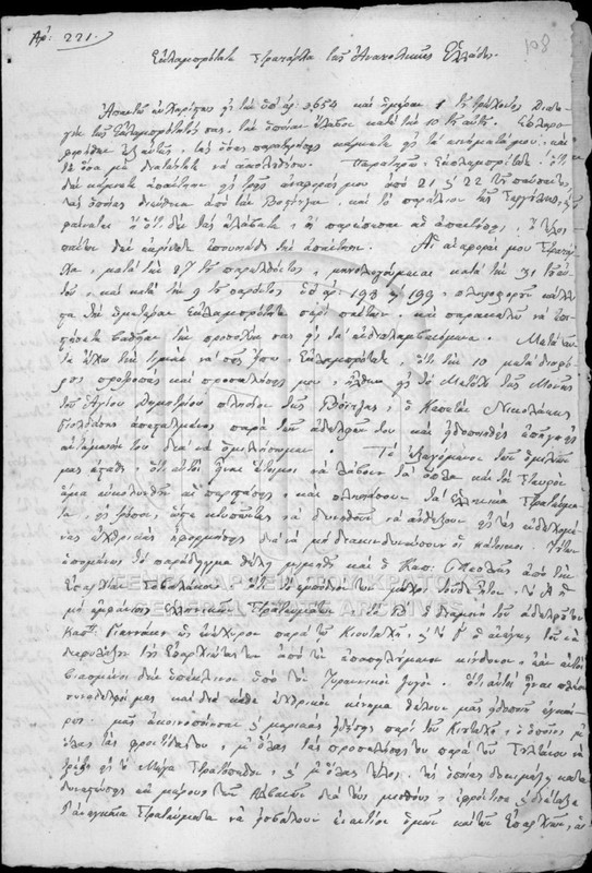 F1941AC8-1B23-41D9-ADC2-65595293657F