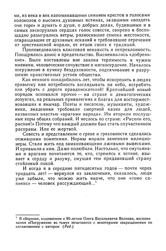 p0012