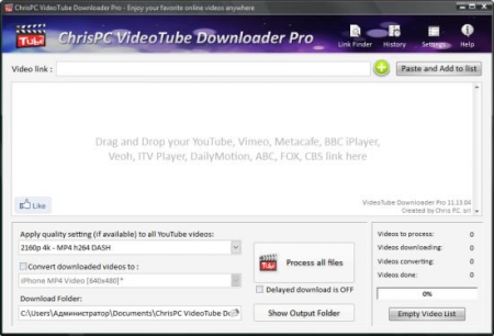 ChrisPC VideoTube Downloader Pro 14.21.1229 Multilingual ChrisPC VideoTube Downloader Pro 14.21.1229 Multilingual