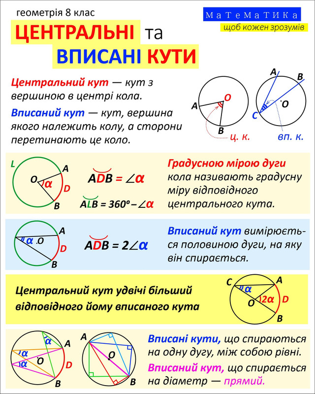 476244753 1148227183612786 3800731837258826714 n