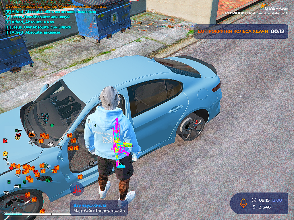 gta5rp.com