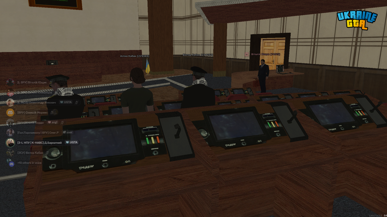 Знімок екрана (520)