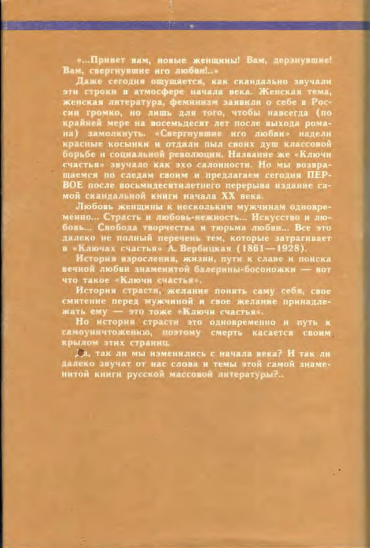2-p0026