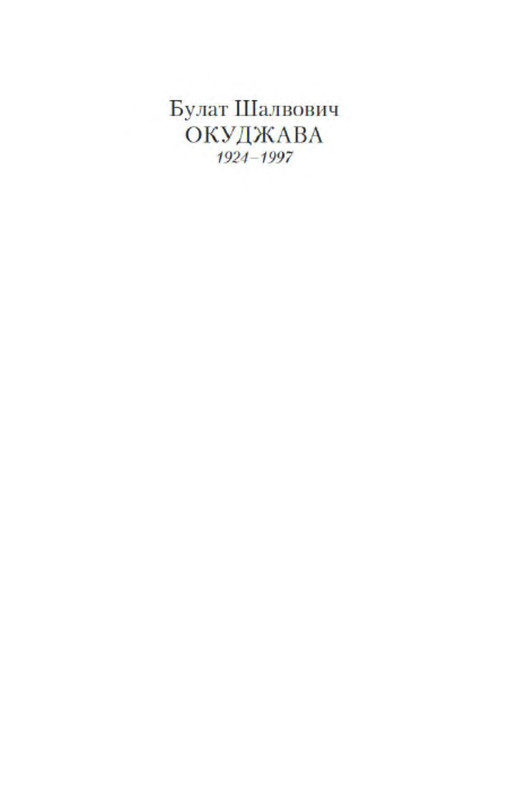 p0001