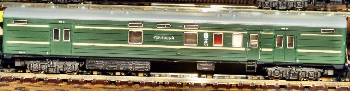 Безымяквсп фанм еныйп