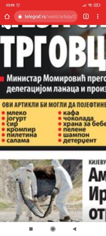Screenshot-2023-09-07-23-05-57-126-com-android-chrome.jpg