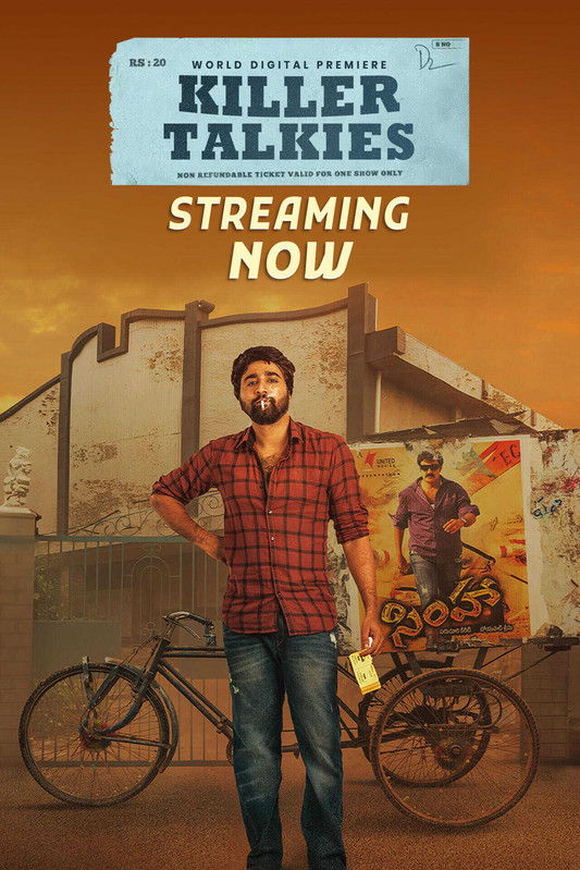 Killer Talkies Balu Gani Talkies 2024 DS4K Hindi Dubbed Movie HD ESub Download