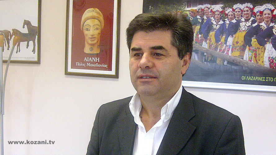 κοζάνη, ειδήσεις, νέα, Πτολεμαΐδα