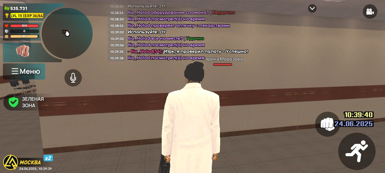 Screenshot_2025-06-24-10-39-40-006_com.liverussia.cr