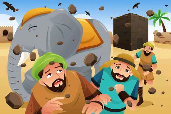 صورة واقعية تمثل قصة أصحاب الفيل أثناء توجه أبرهة لهدم الكعبة