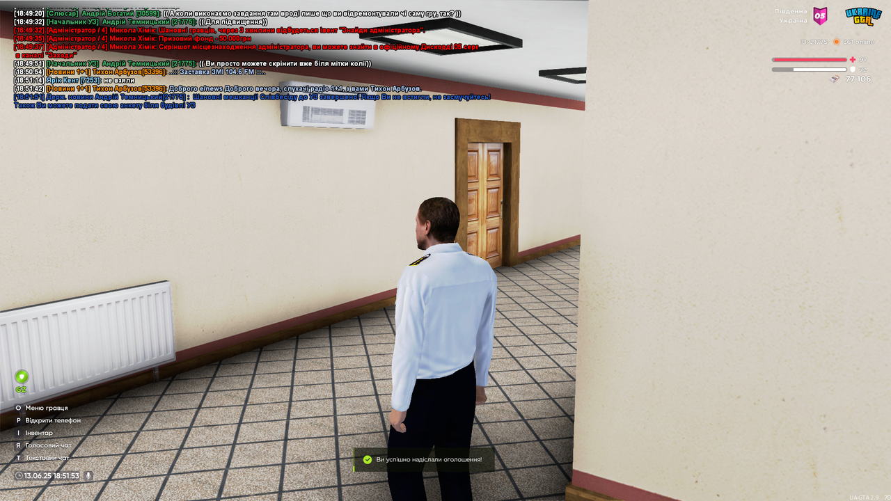 UKRAINE GTA 13.06.2025 18_51_53