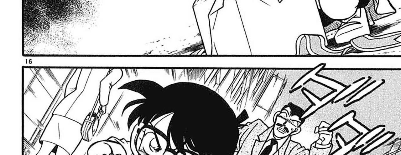 Detective-Conan-v03-c28-16-03