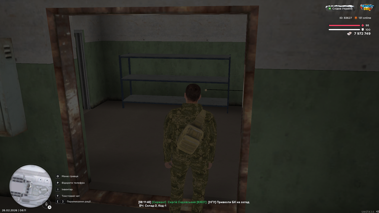 mta screen 2026 02 26 08 11 43