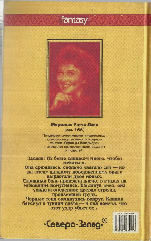 2-p0469