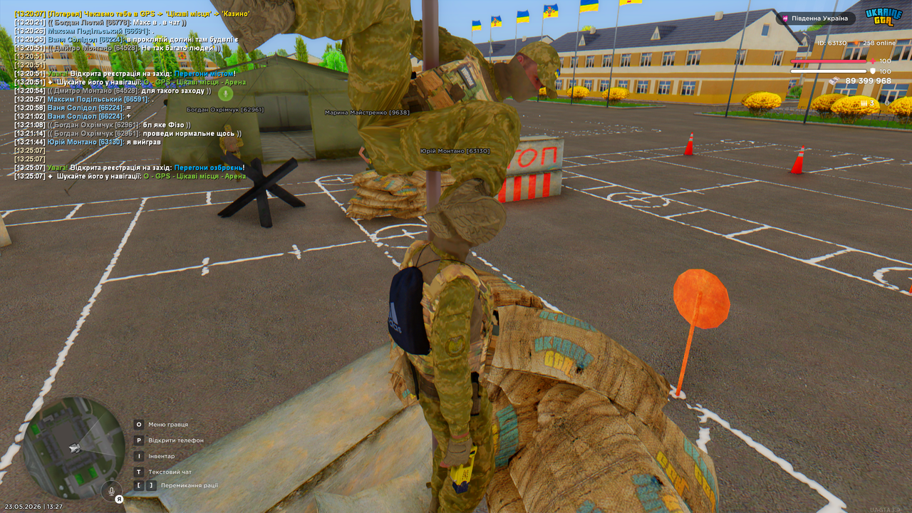 Grand Theft Auto San Andreas Screenshot 2026 05 23 13 27 23 52