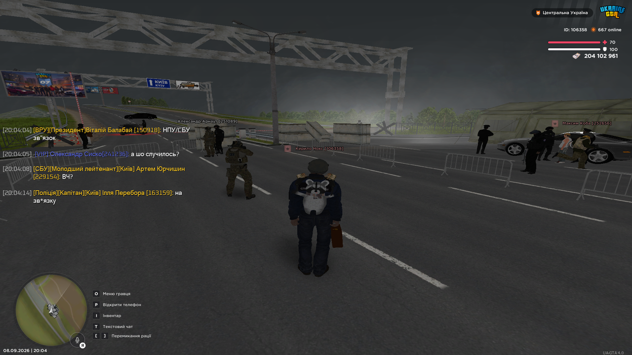 UKRAINE GTA 08 09 2026 20 04 16